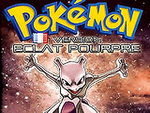 Pok&eacute;mon Version Eclat Pourpre Online RPG Adventure Game