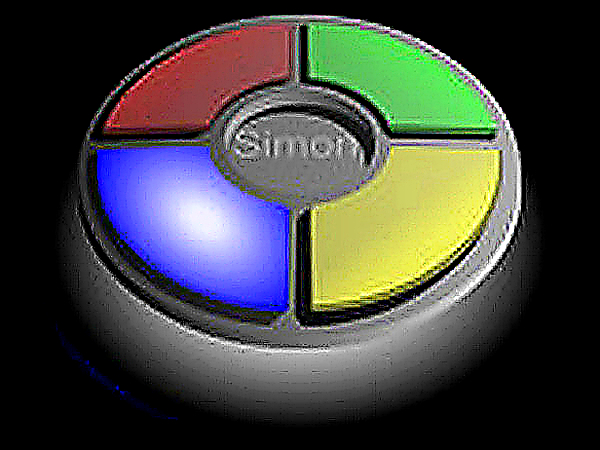 Simon Online Memory Game - Christmas Puzzle Memory Game